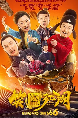 影音先锋男人你懂的