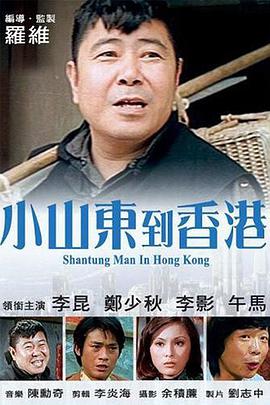 欧美成a