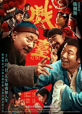 日本久久精品一区二区