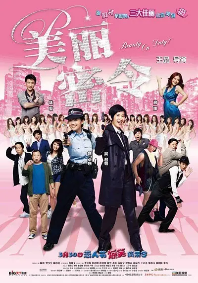 在线播放 中文字幕 一区
