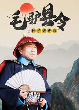 vip极品萌白酱一线天馒头