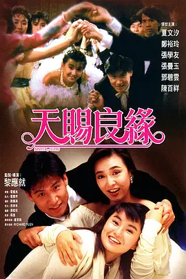 33短视频