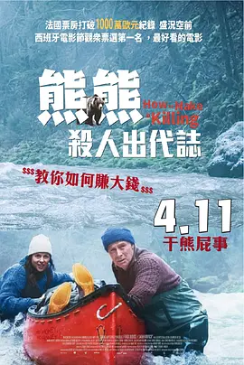 女友之健身房调教h文