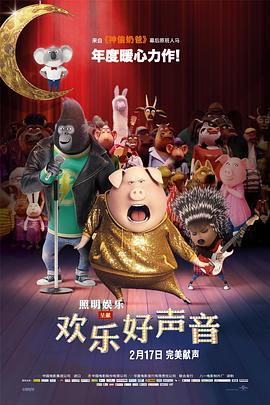 99国产精品热久久久久久夜夜嗨