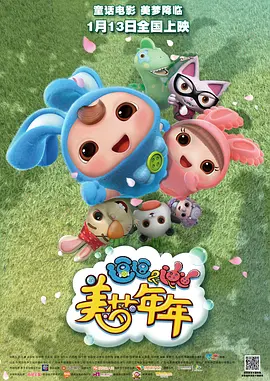 蜜桃av鲁一鲁一鲁一鲁俄罗斯的