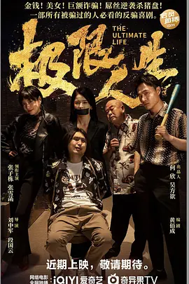 亚洲欧美中文日韩在线