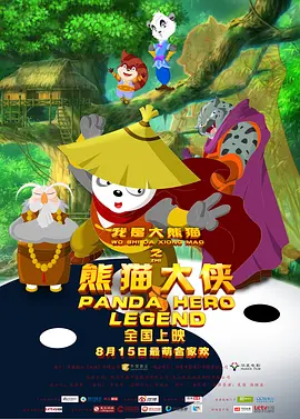 欧美在线中文字幕