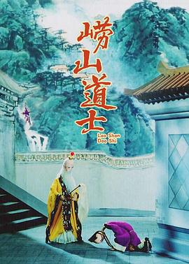 免费电影成人