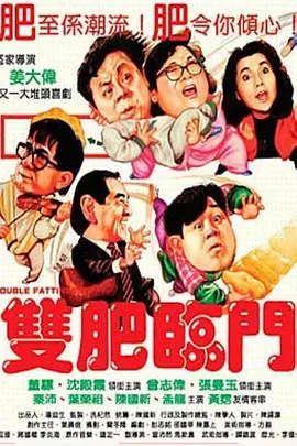 小视频免费
