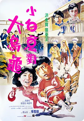 国一线产区和二线