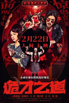 国产国语**毛片高清视频