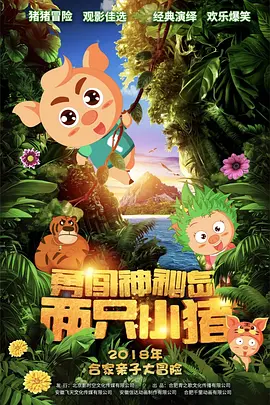 韩国特黄色免费