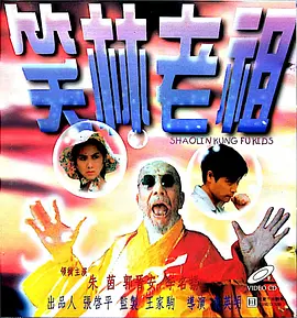 茄子av在线