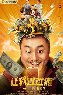 亚洲精品手机在线观看