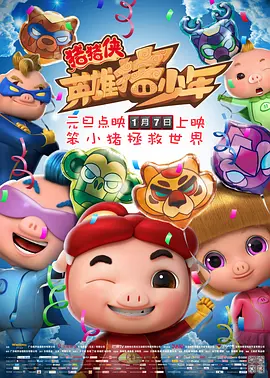 成年人床上视频