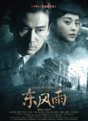 女裸无遮挡网站