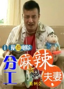 狠狠色噜噜狠狠狠狠色吗综合