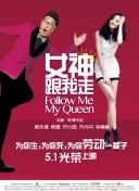 婷婷色国产