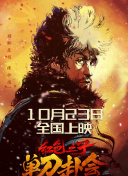 8484电影网