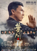 亚洲第一区精品日韩在线播放