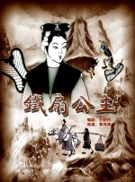 欧美日韩在线亚洲综合国产人
