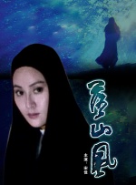 操丝袜少妇