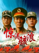 亚洲最新在线视频
