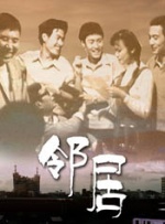 日韩亚洲人成在线综合日本