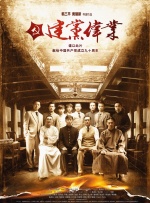 亚洲精品一区在线观看