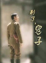 日韩欧美精品免费在线