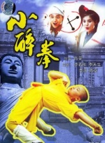 三上悠亚在线一区