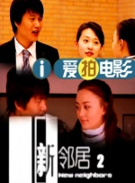 总裁禁伦h肉全文
