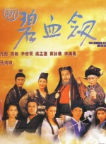 午夜影吧