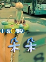26uuu亚洲