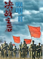 九九热这里都是精品