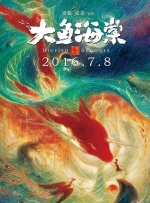 爆操学妹
