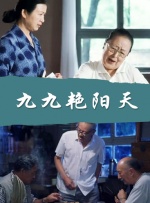 xxxxxx性欧美