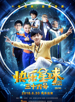 亚洲色图第四页