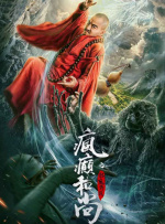 国产成人va亚洲电影