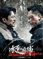 成人看片黄a毛片