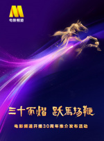 av在线一区二区三区