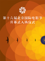 免费国产一区二区三区