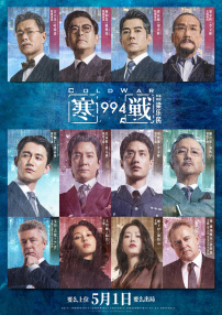 婷婷综合在线