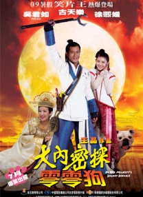 一个人看www在线视频直播