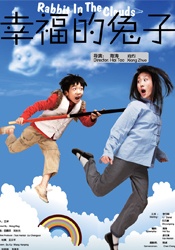 黑人粗长大战亚洲女