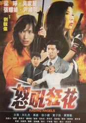 两个女人裸体互吻互摸的视频小说