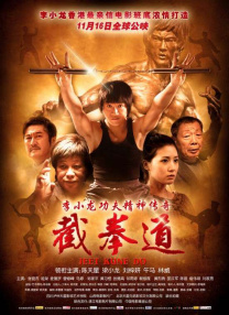 bdsm在线视频
