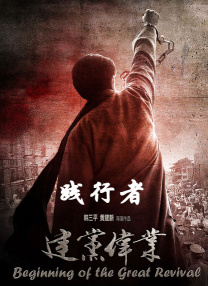 欧美老年人性生活