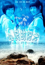 午夜免费观看av