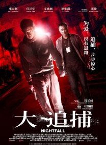 伊人成人在线观看